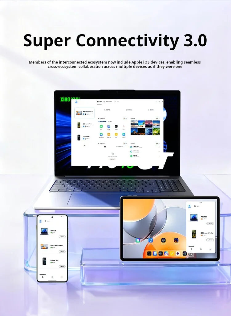 Lenovo Xiaoxin Pro GT 13" Tablet, 3.5K Ultra HD Eye-Care Display 12000mAh Long Battery Life Snapdragon 8 Elite High Performan