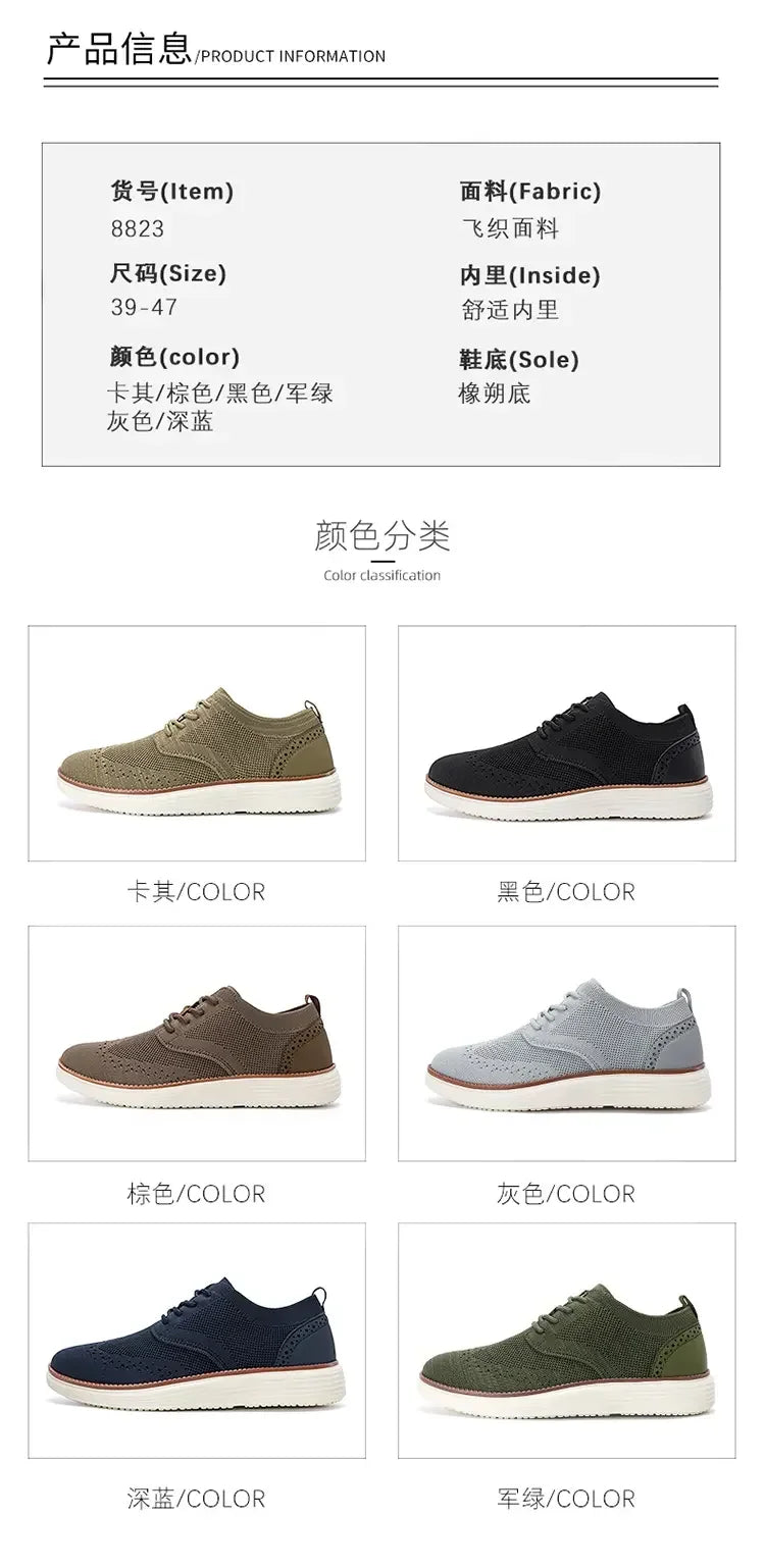 Barefoot Walking Shoes Men's Ultra Wide Version Zero Drop Lightweight Breathable Sports Shoes Simple and Neutral Running Shoes