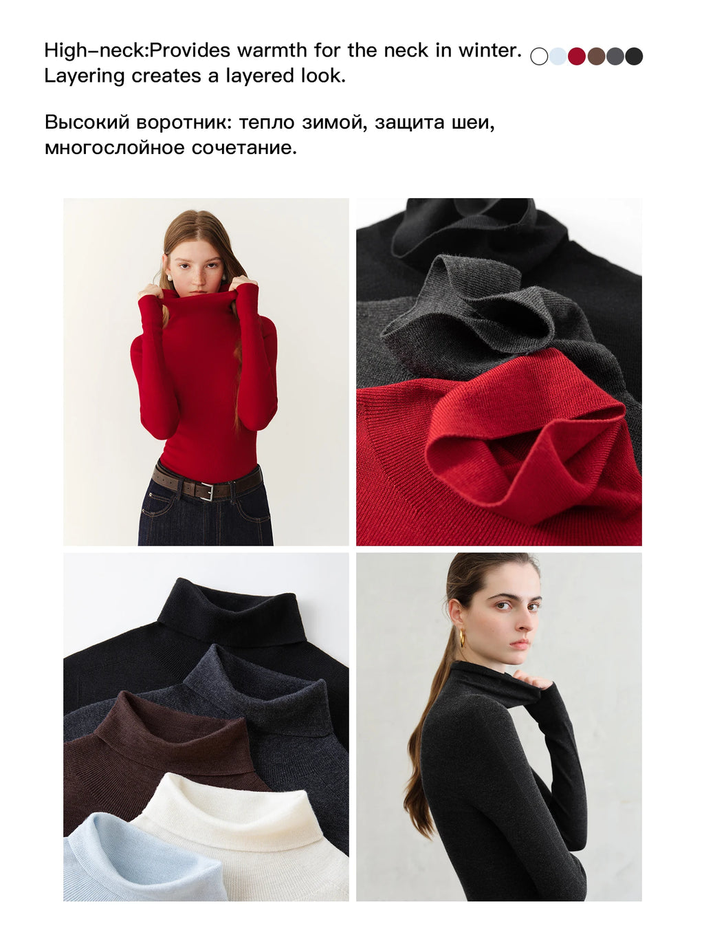 FSLE【Premium Series】German Biella Wool Autumn Super Fine Washable Seamless One-Piece Mock Neck Thermal Base Layer Shirt Women
