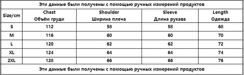 Men And Women Balaclava Y2K Gothic Harajuku Winter New Item Double Hooded Sweatshirt Men's Hooded Mask Zipper Sportswear