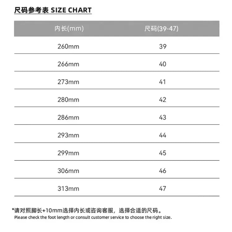 Barefoot Walking Shoes Men's Ultra Wide Version Zero Drop Lightweight Breathable Sports Shoes Simple and Neutral Running Shoes