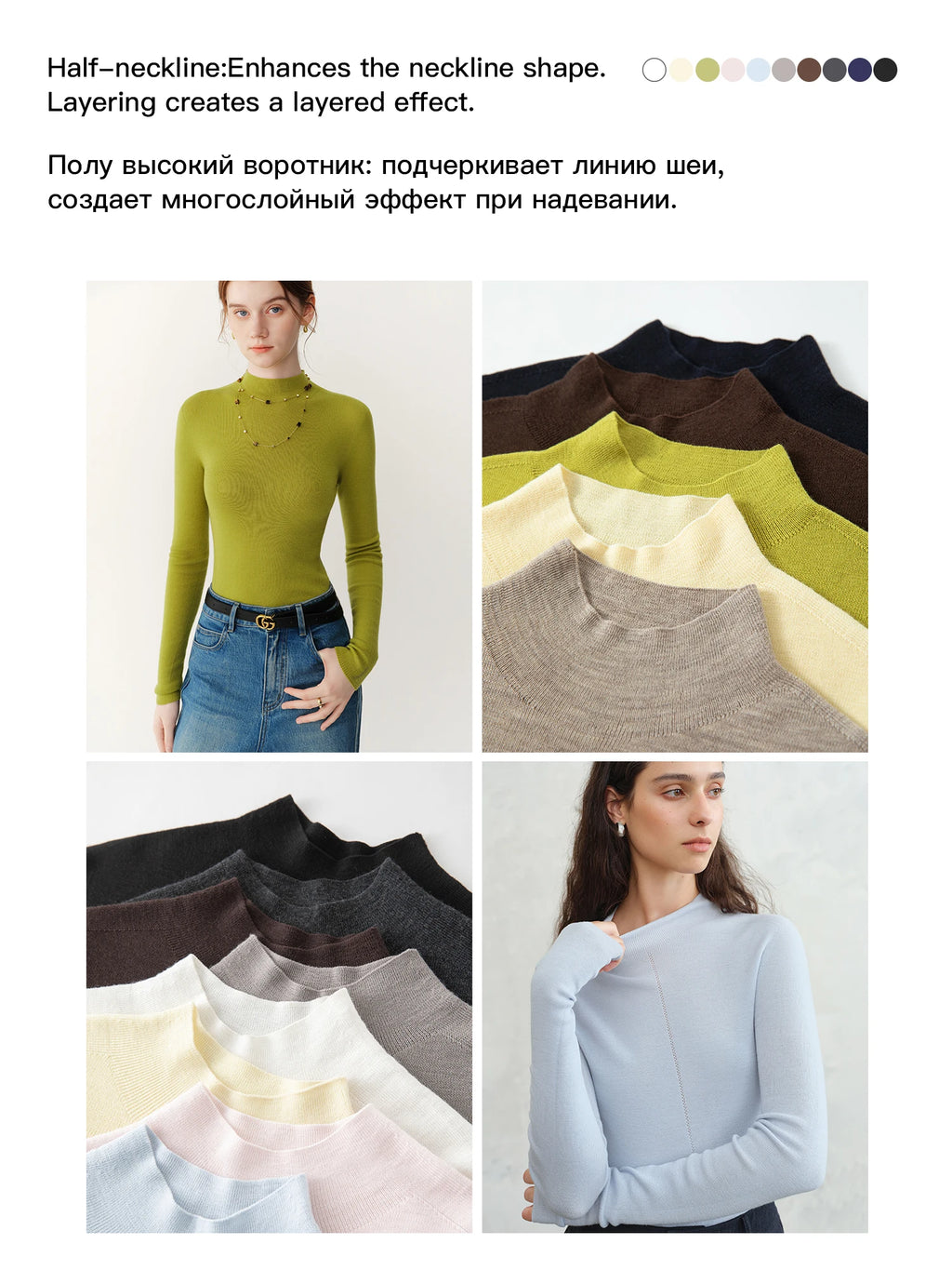 FSLE【Premium Series】German Biella Wool Autumn Super Fine Washable Seamless One-Piece Mock Neck Thermal Base Layer Shirt Women