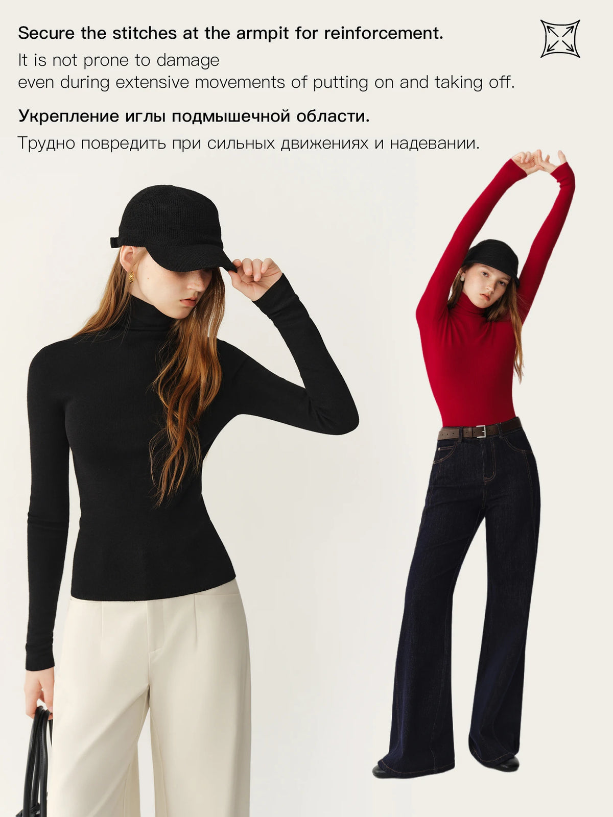 FSLE【Premium Series】German Biella Wool Autumn Super Fine Washable Seamless One-Piece Mock Neck Thermal Base Layer Shirt Women